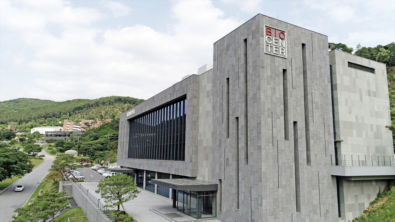 대웅제약 용인 연구소 (출처=대웅제약)
