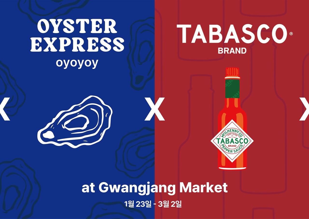 출처=오뚜기