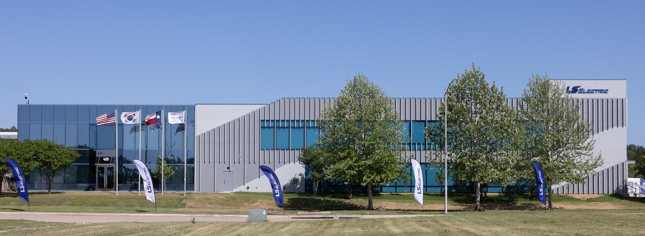 미국 텍사스주 배스트럽시에 위치한 'LS일렉트릭 배스트럽 캠퍼스' 전경(출처=LS그룹)