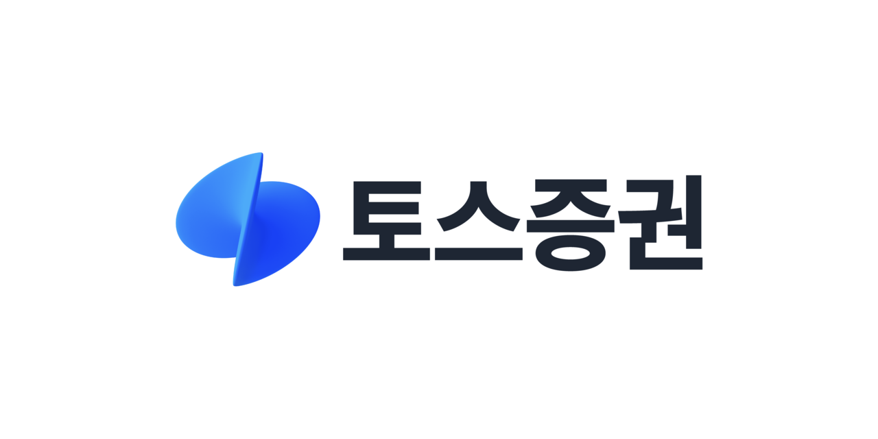 토스증권