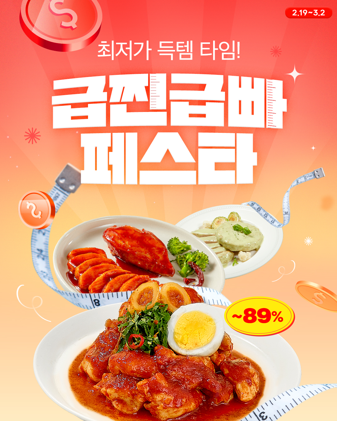 출처=바르닭