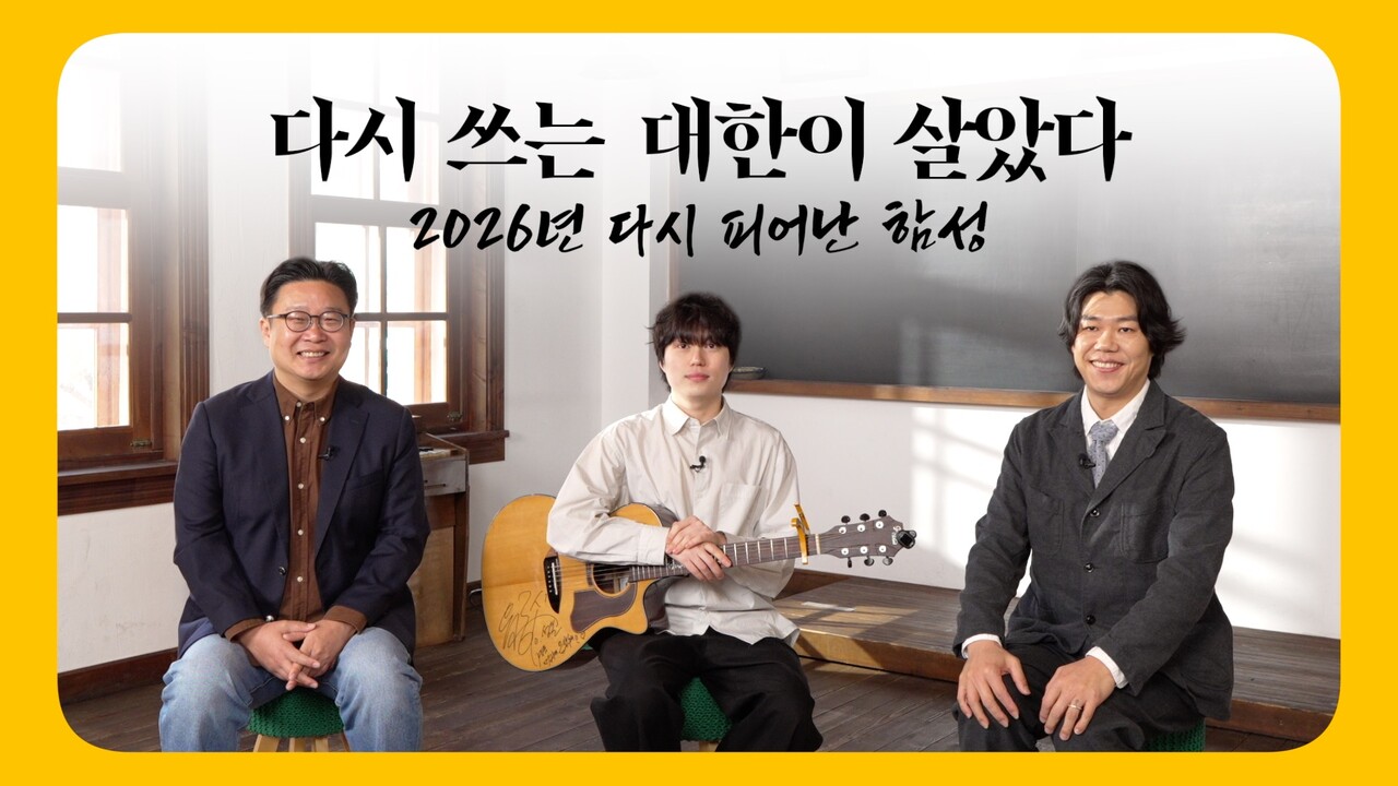 출처=KB금융그룹