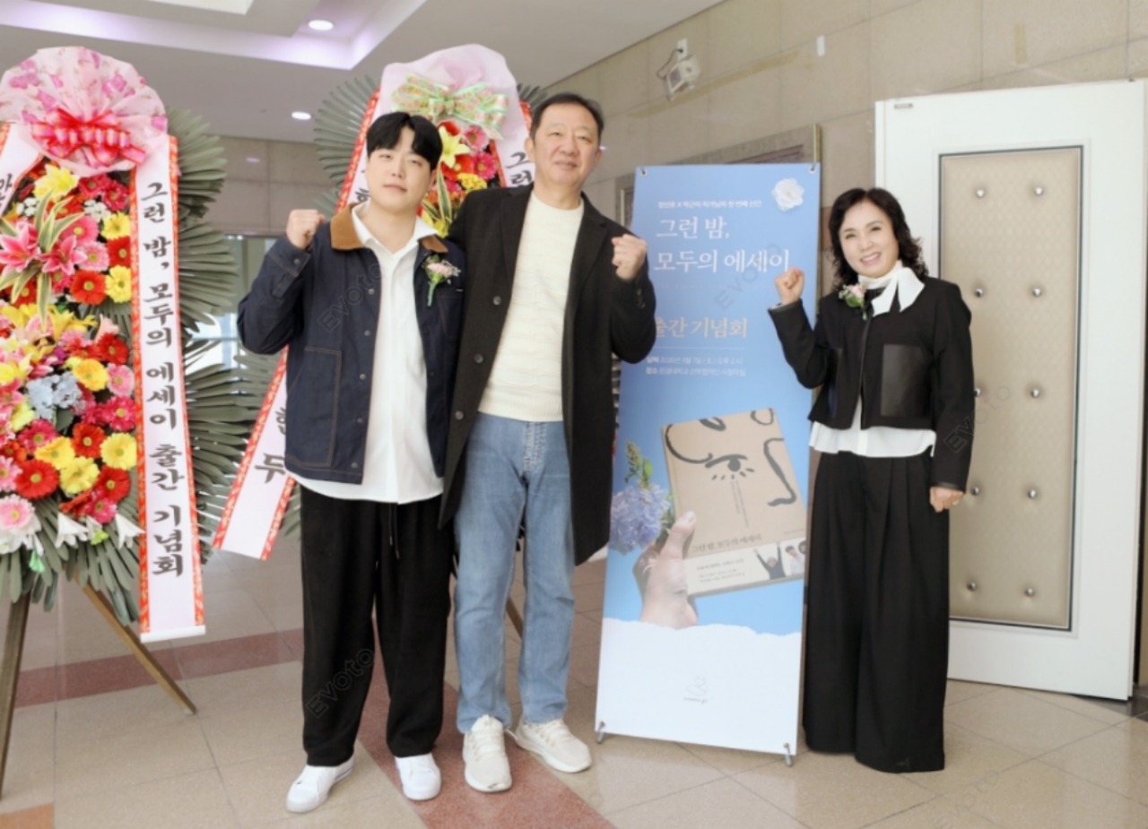 출처=팔컴홀딩스