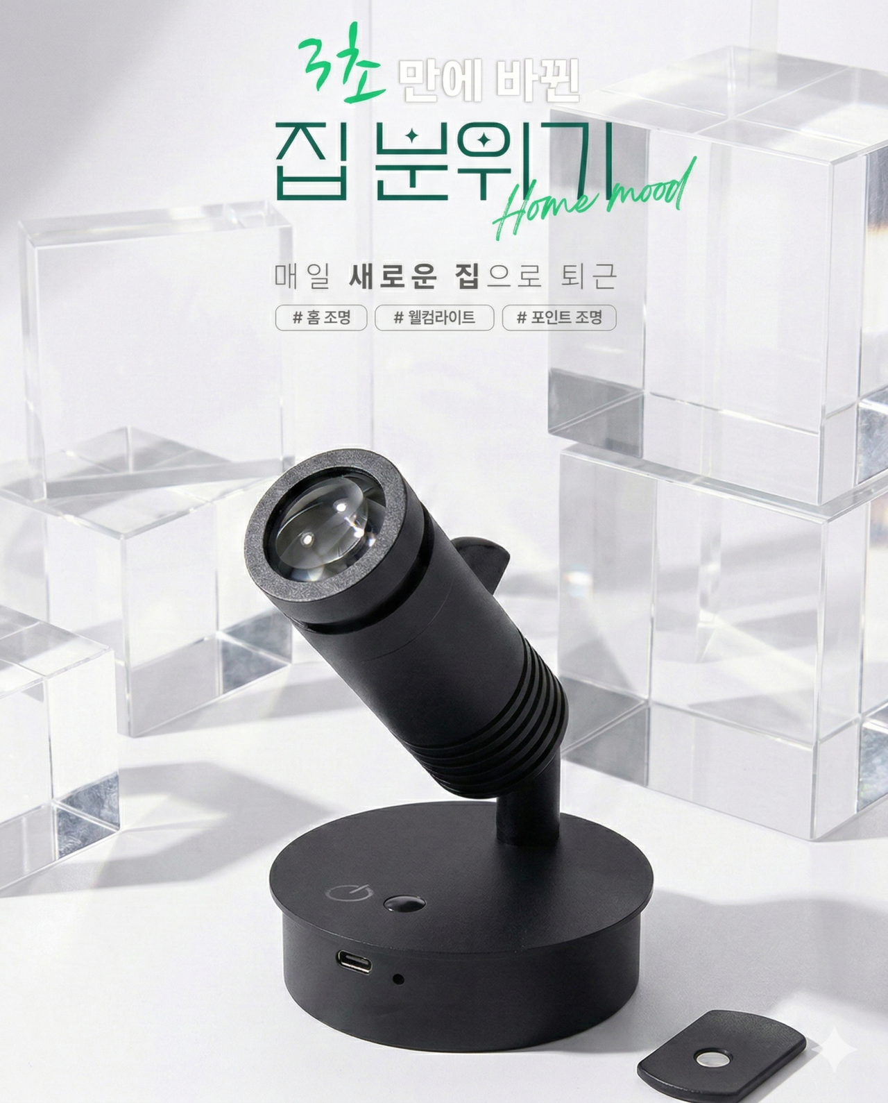 출처=금호전기