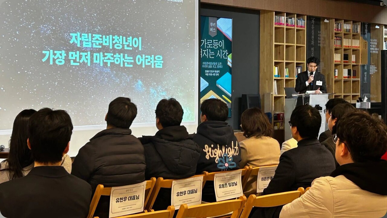 출처=루키버스