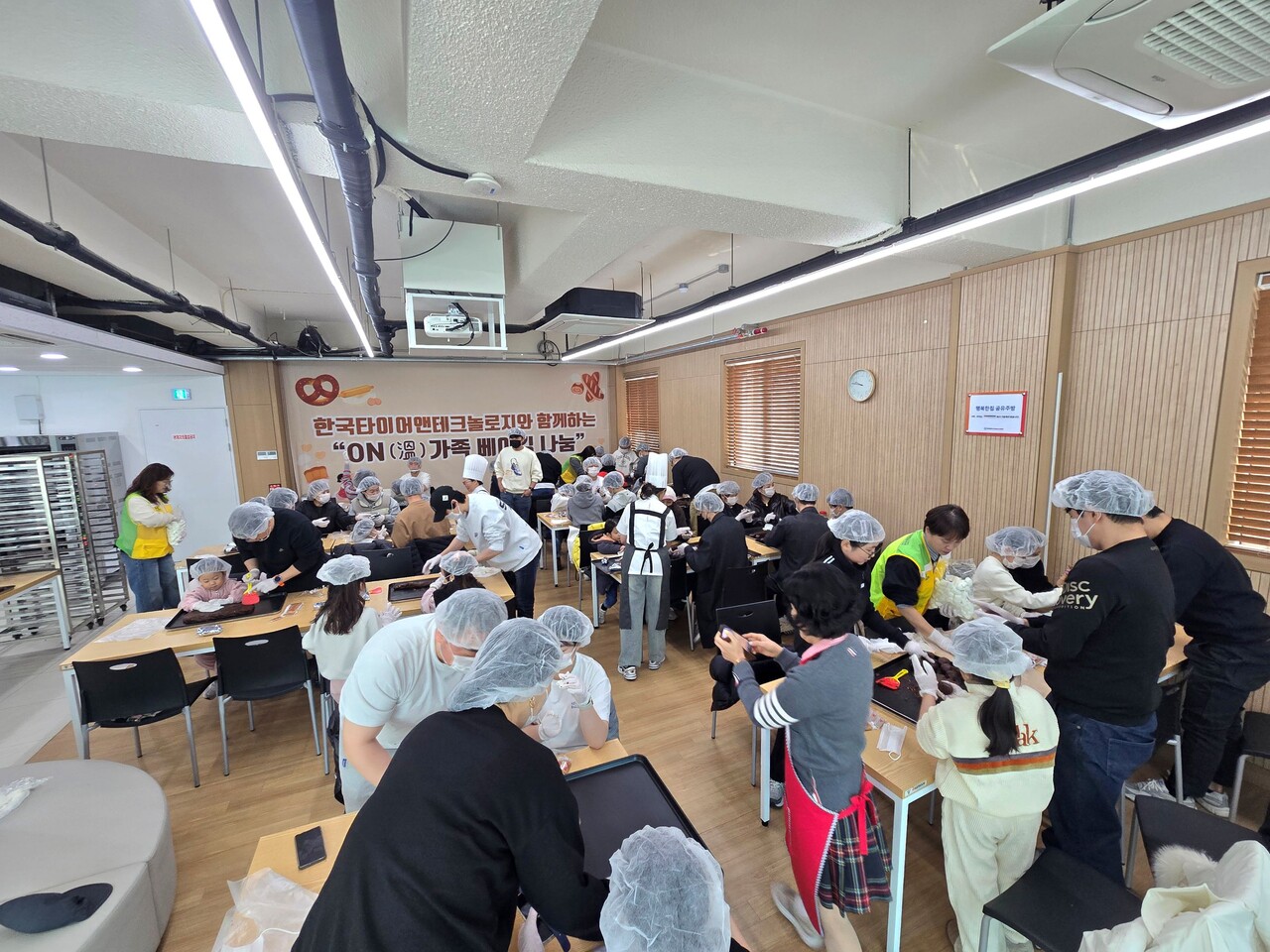 출처=한국앤컴퍼니