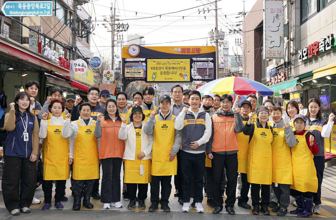 출처=KB증권