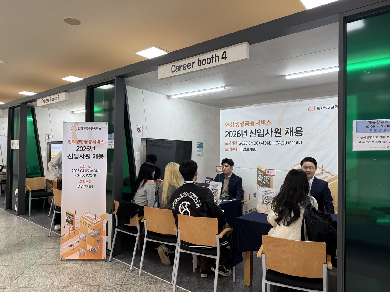 출처=에이치웨이브