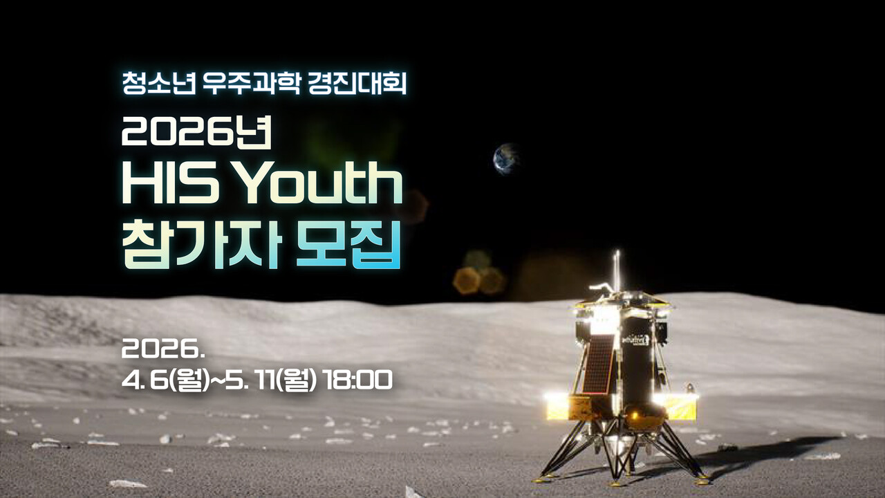 출처=보령