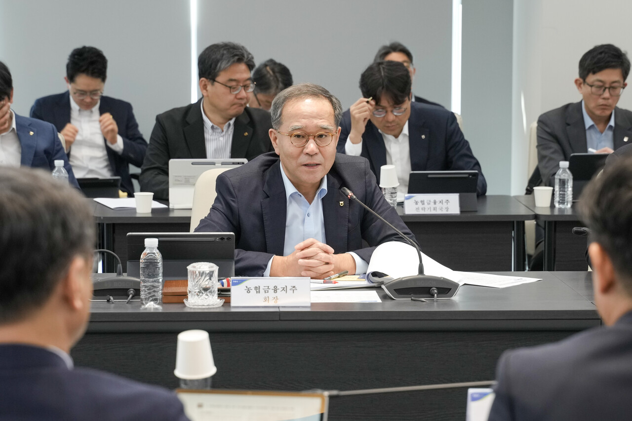 출처=농협금융지주