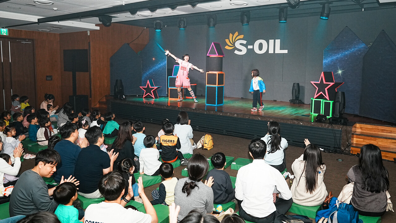 출처=에쓰오일