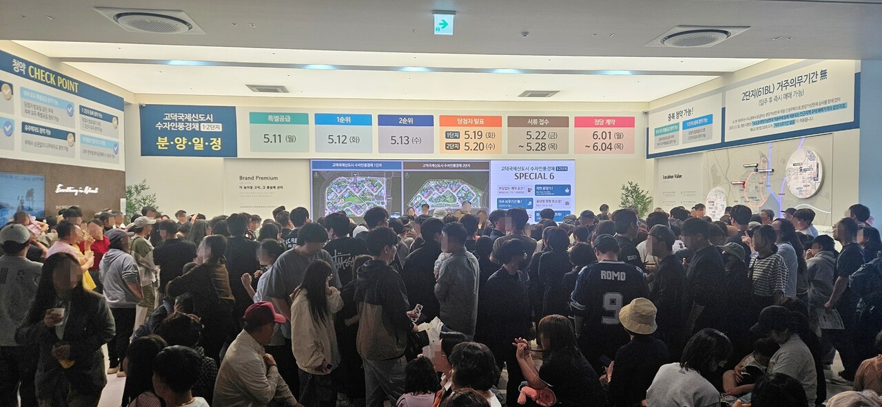 출처=BS한양