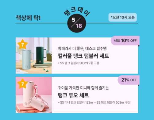 출처=온라인 커뮤니티