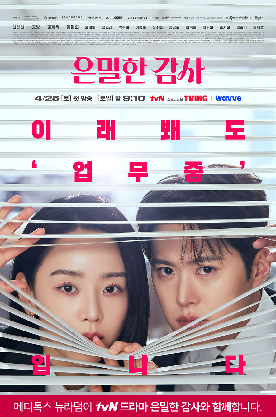 출처=메디톡스