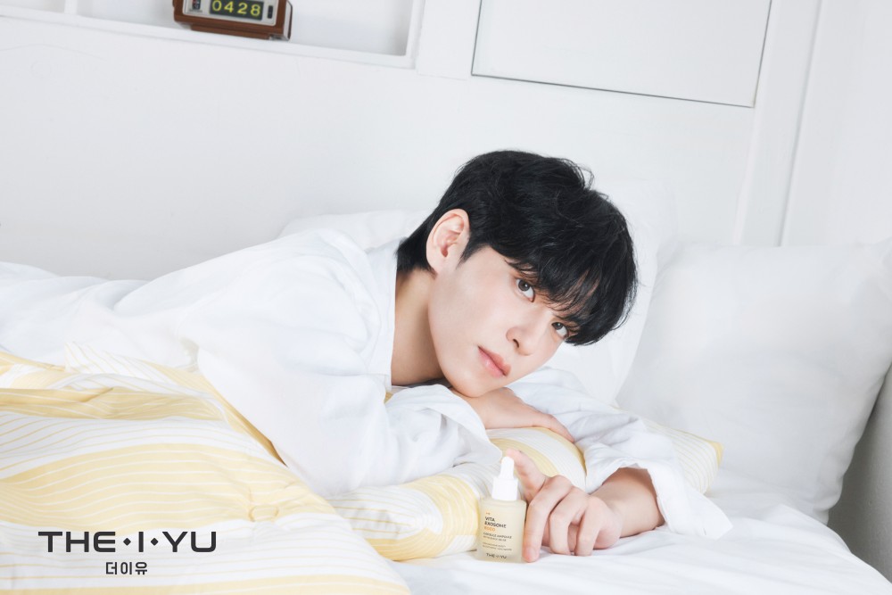 더이유 모델 원필 (출처=유한양행)