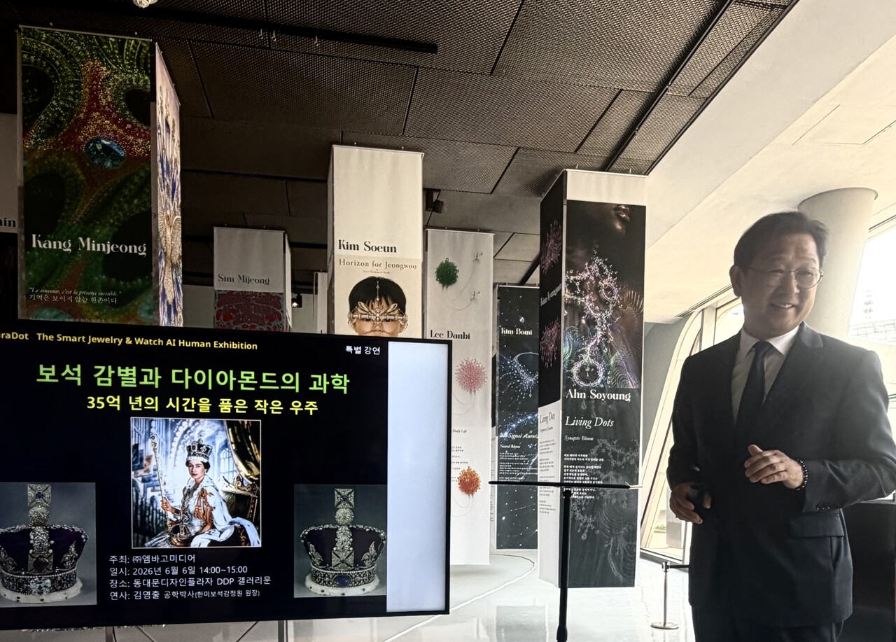 출처=엠바고미디어