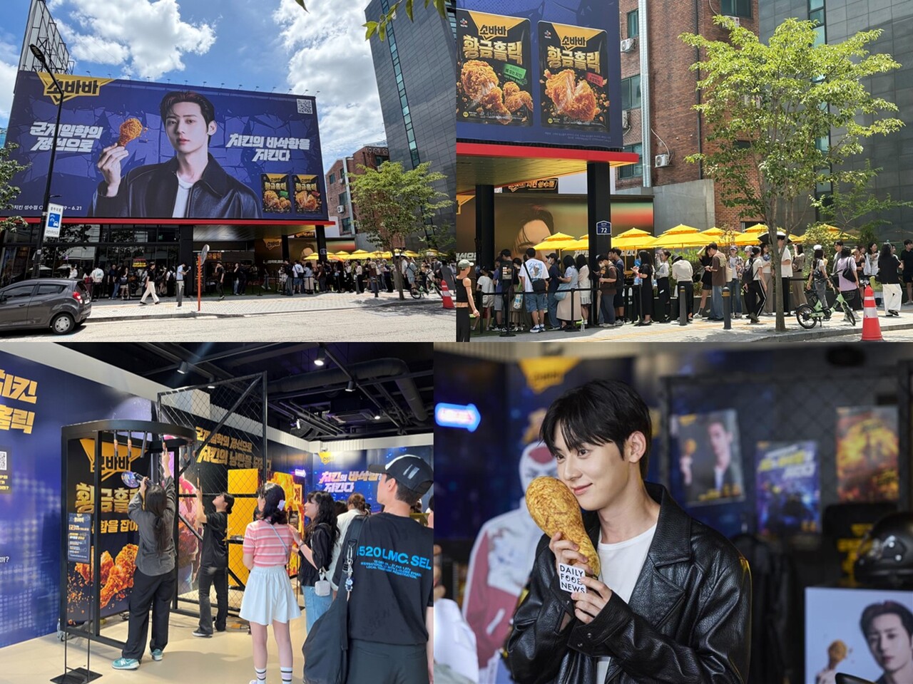 출처=CJ제일제당