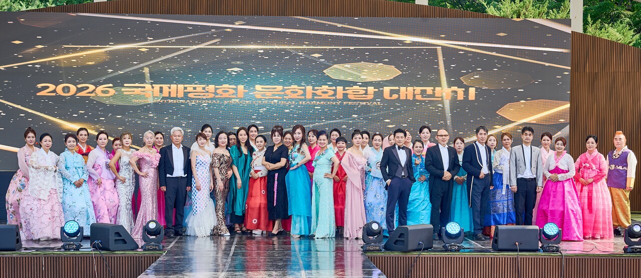출처=팔컴홀딩스