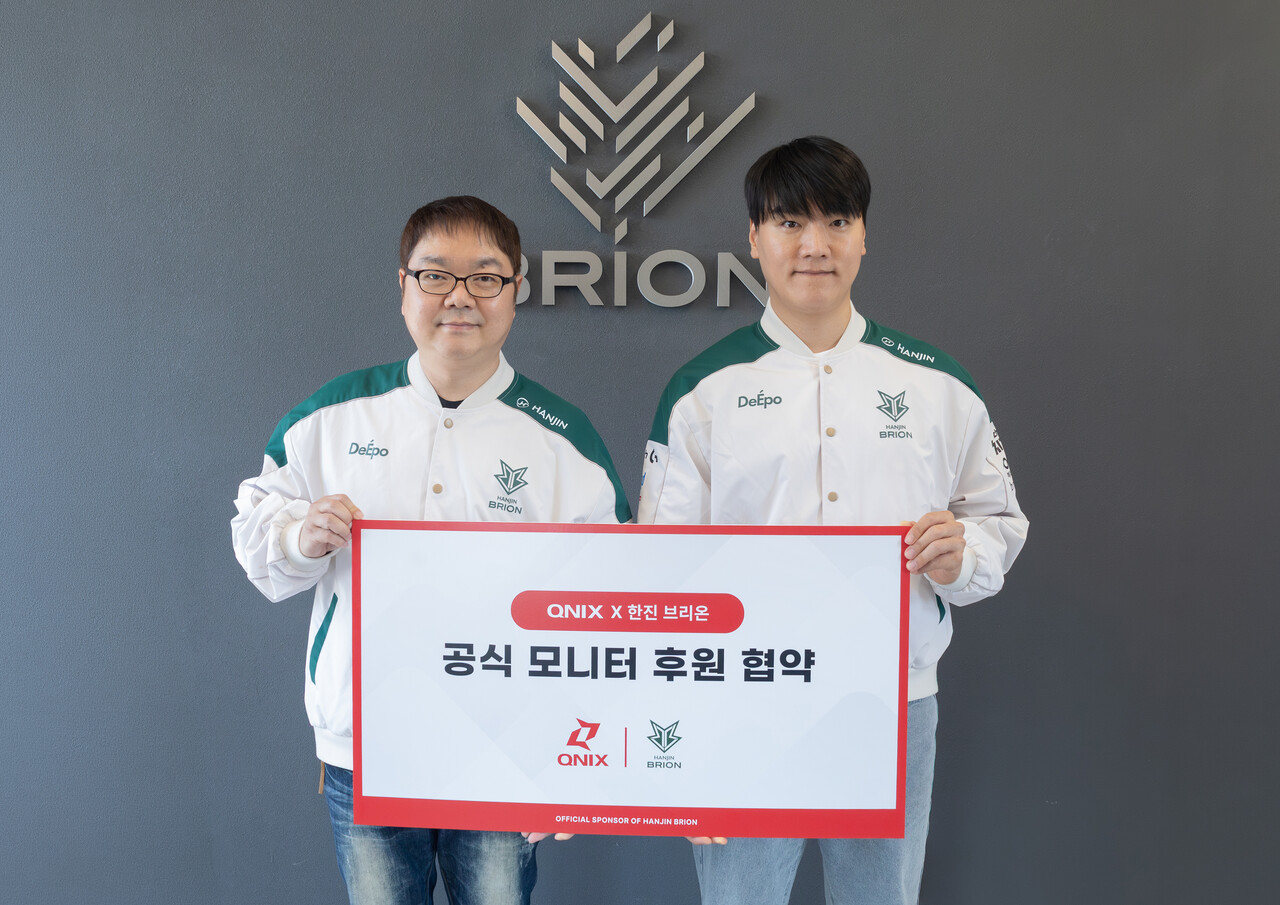 출처=비엔엠큐닉스