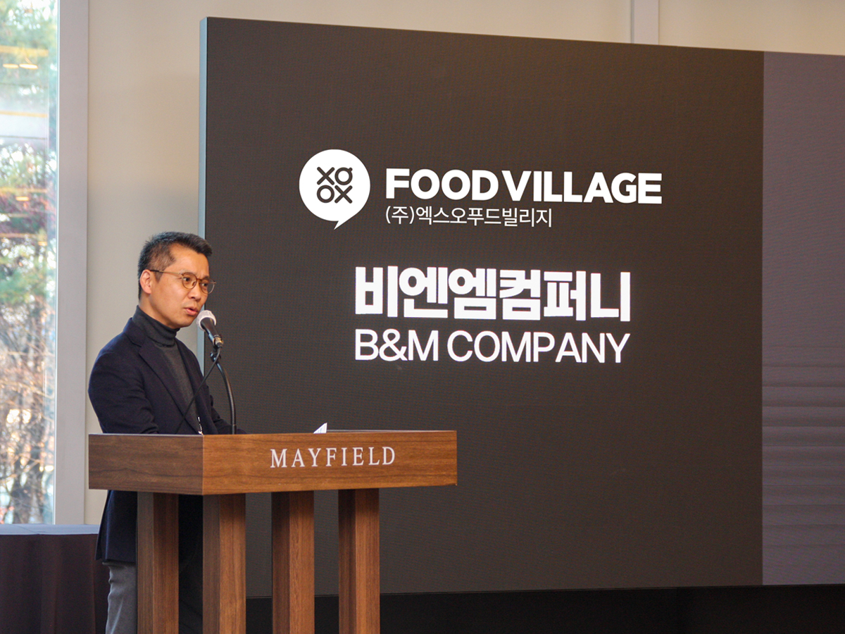 출처=비엔엠컴퍼니