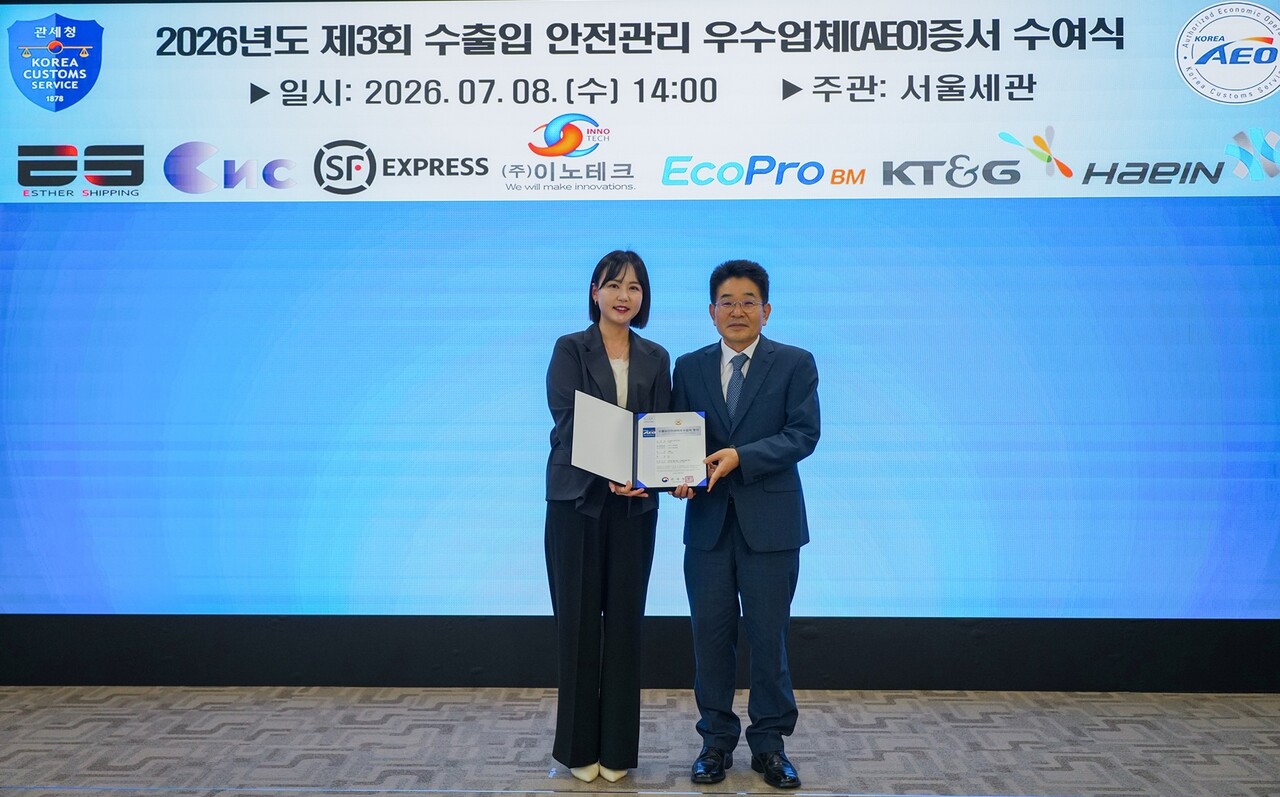 출처=KT&G