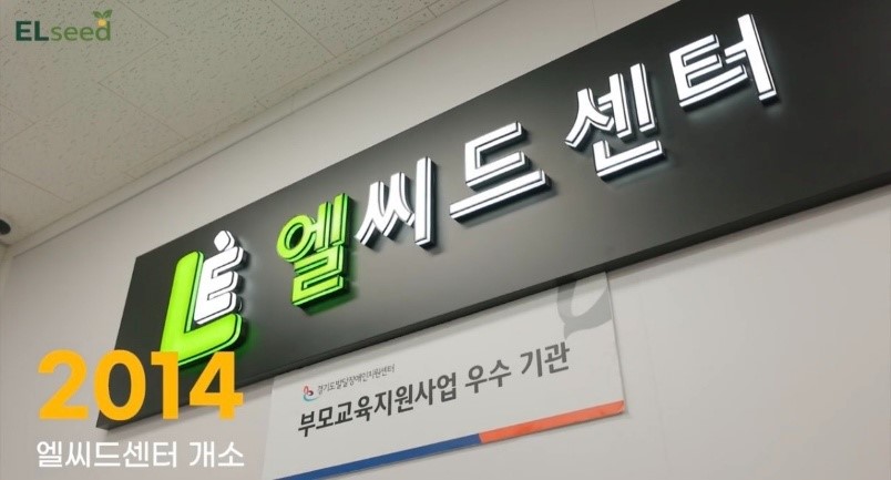 출처=마인드허브