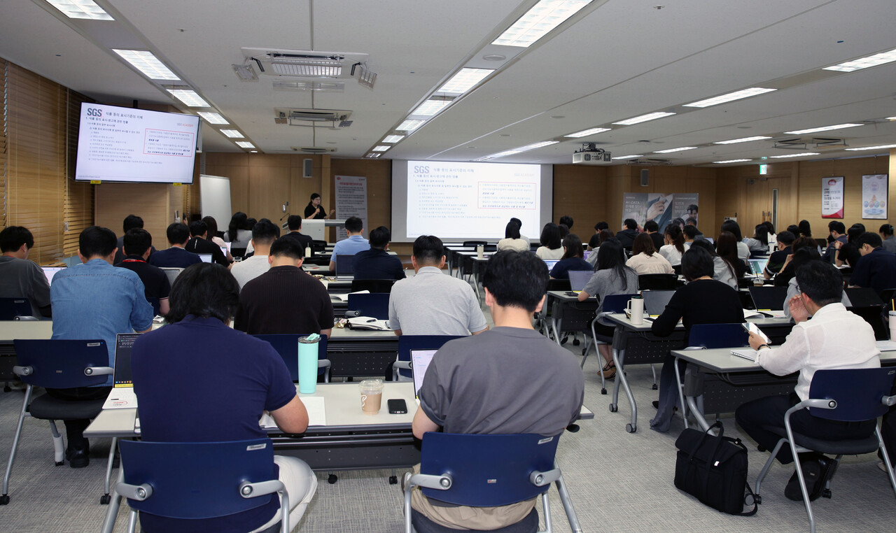 출처=NS홈쇼핑