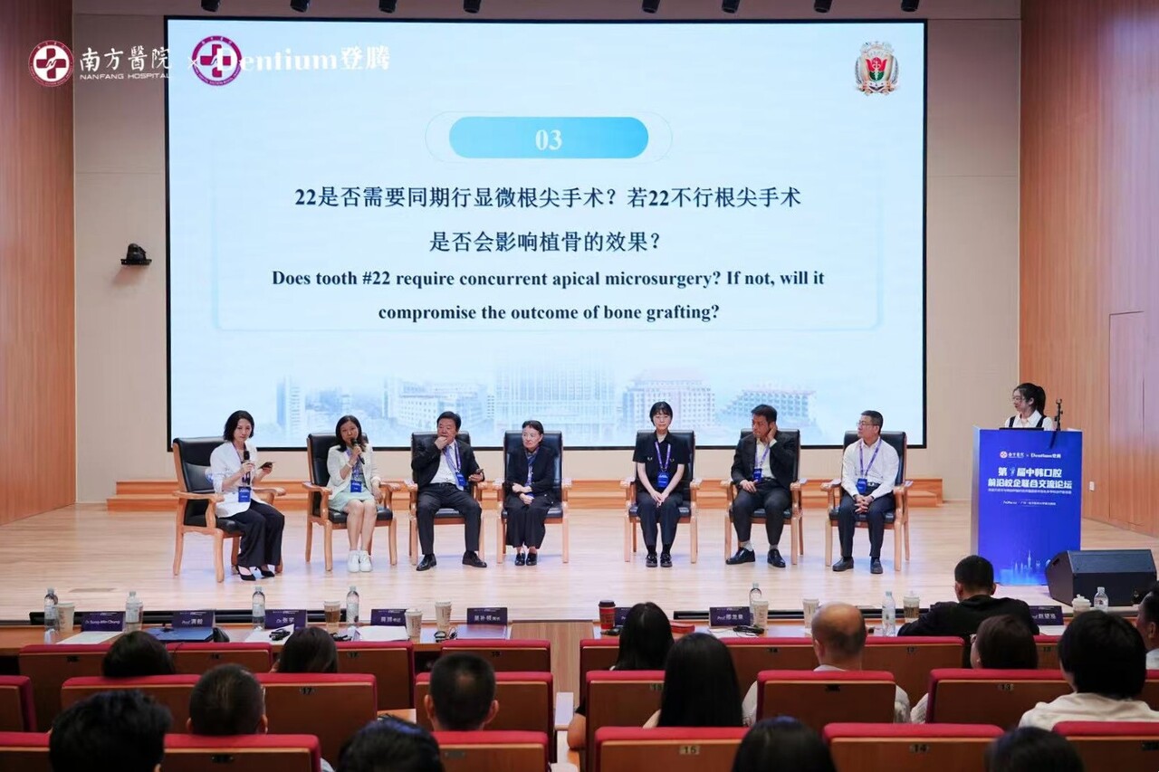 출처=제노스