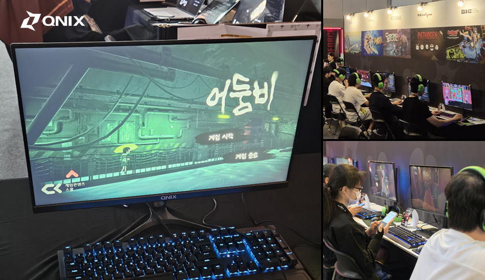 출처=큐닉스