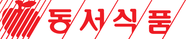동서식품
