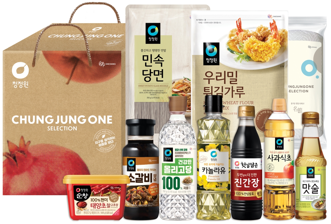 출처=대상