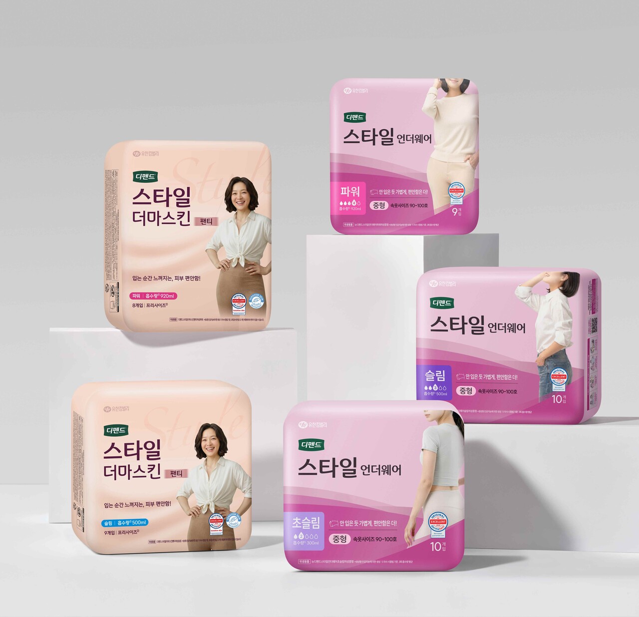 출처=유한킴벌리