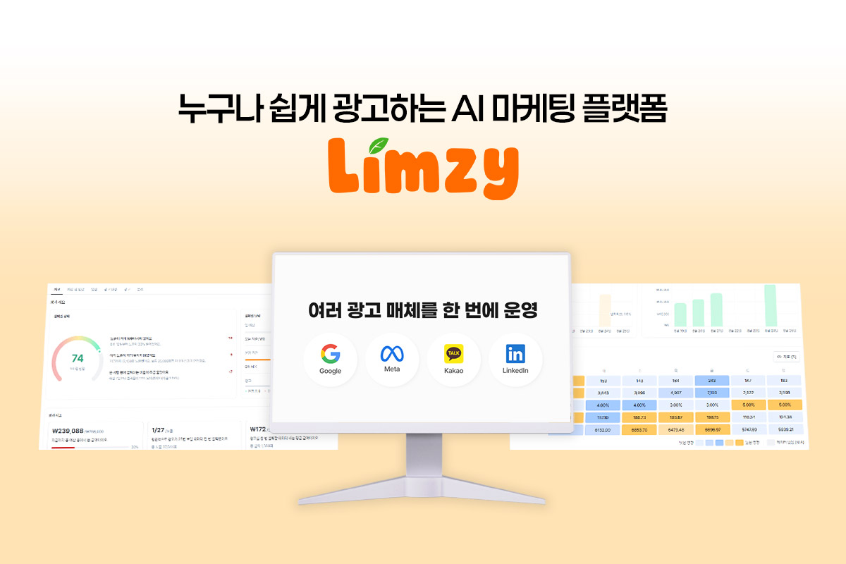 출처=디3