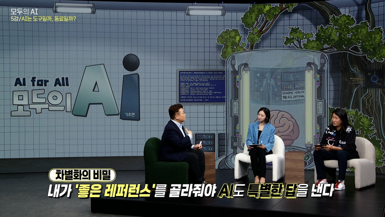 출처=한국방송통신대학교