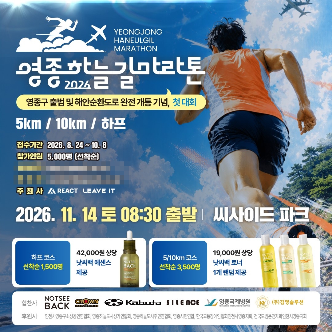 출처=리액트