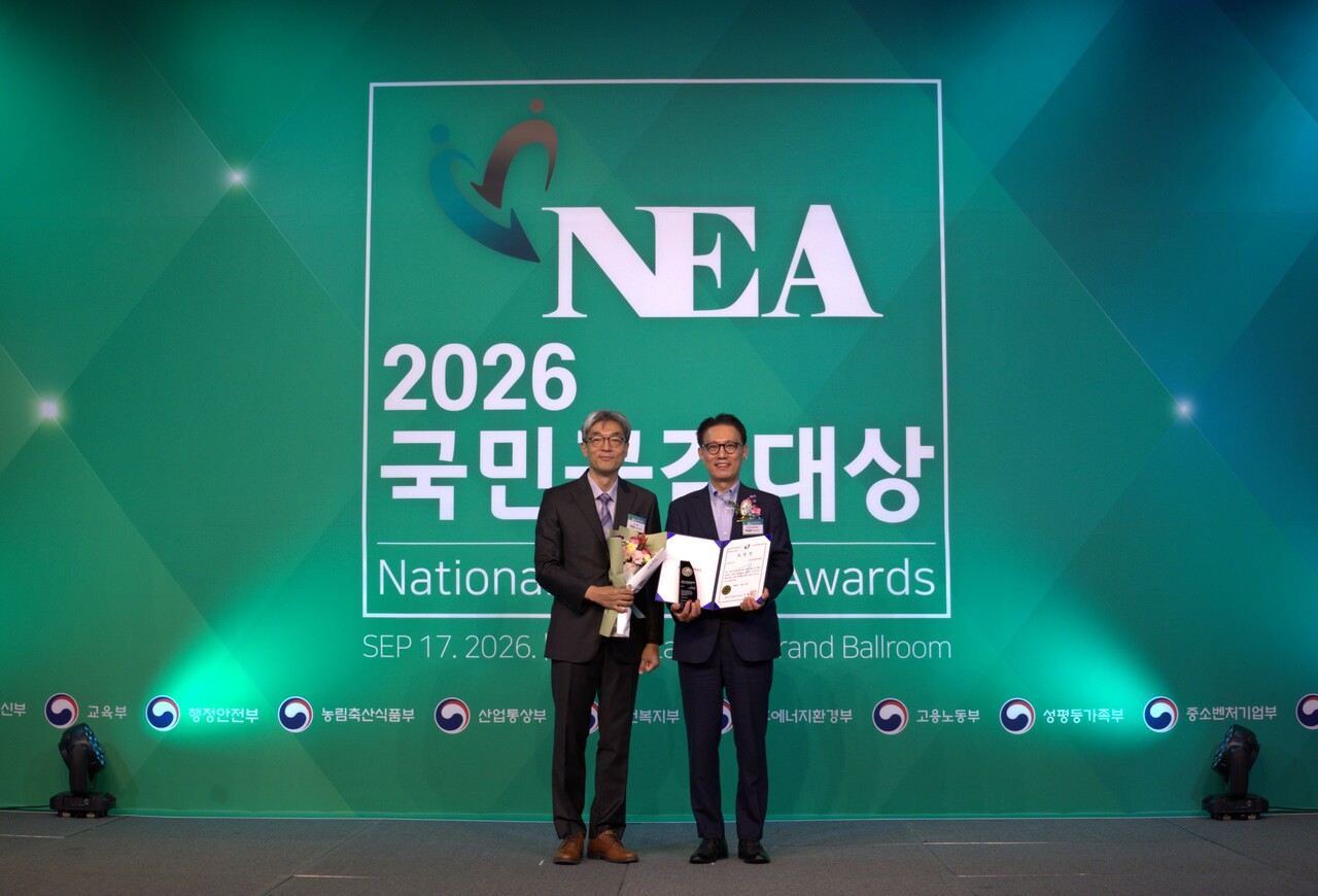 출처=한국저작권위원회