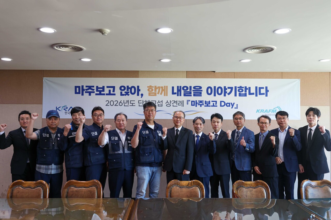 출처=한국마사회