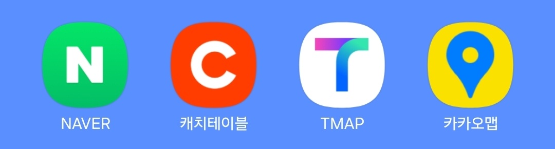 맛집 정보를 제공하는 주요 플랫폼 앱. 왼쪽부터 네이버, 캐치테이블, 티맵, 카카오맵, 출처 - 각 사 앱 캡처