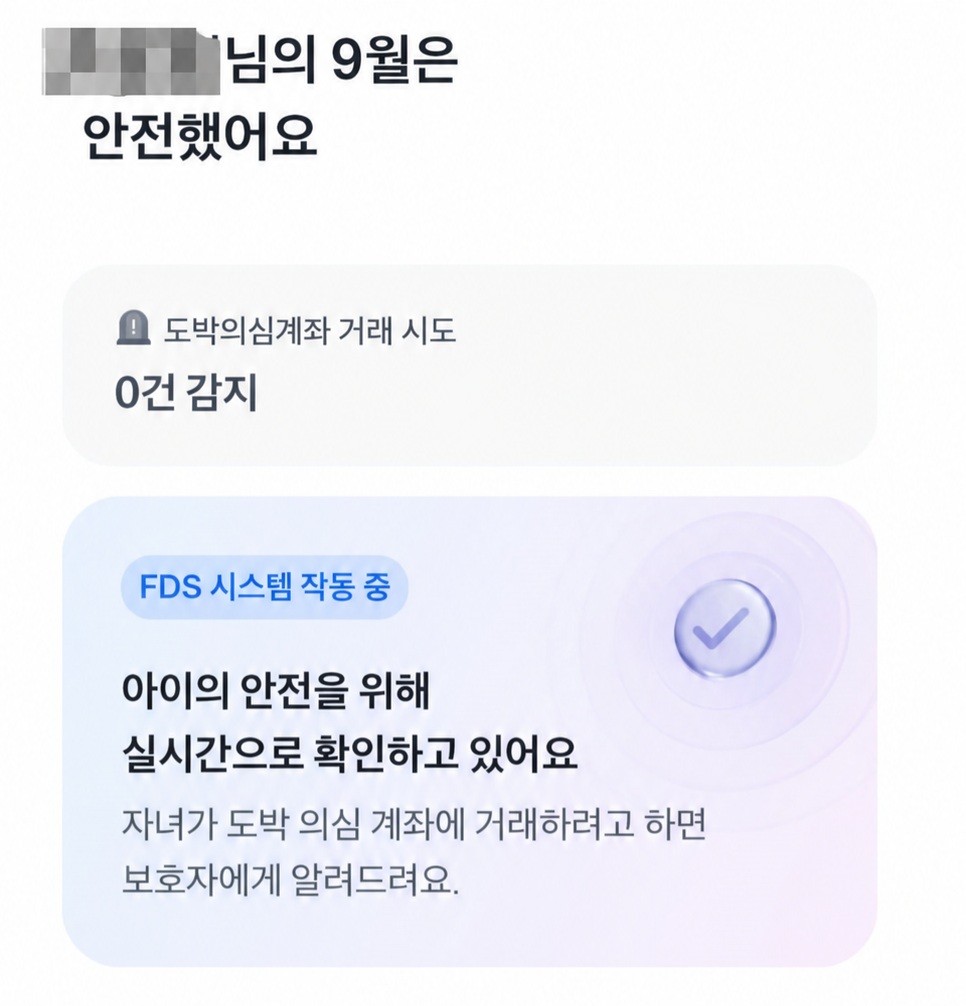 출처=온라인 커뮤니티
