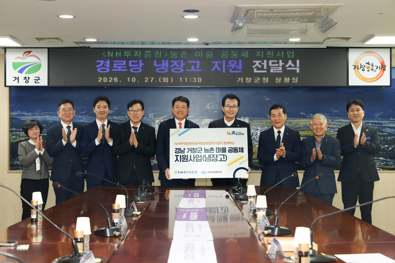 출처=NH투자증권