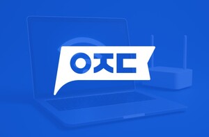 아정당, 아이폰 개통 '혼란' 속출 - 뉴스 썸네일 이미지