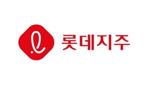 롯데지주, 배당수익률 5.2%에 자사주까지..."주가 하방 견조" - 뉴스 썸네일 이미지